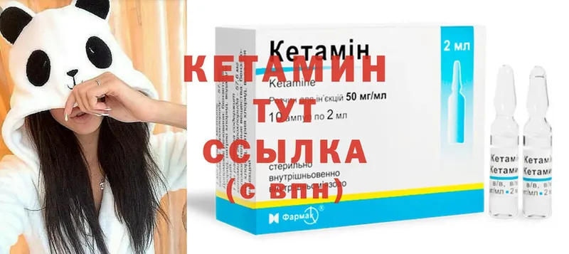 omg   Мамадыш  Кетамин ketamine 